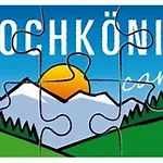 Schneegloeckchen Maria Alm